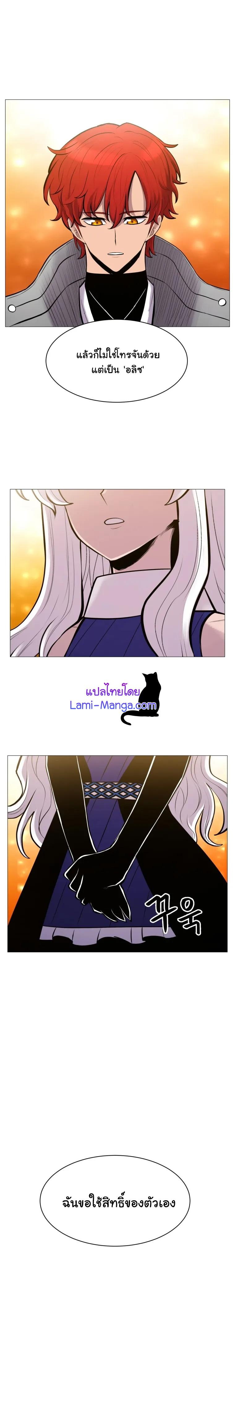 Manga-lc-com อ่านมังงะ อ่านการ์ตูน ออนไลน์ ฟรี Updater ตอนที่ 1 2 3 4 5 6 7 8 9 10 11 12 13 14 ฟรี ไม่มีโฆษณา Manga-lc - อ่าน มังงะ อ่าน การ์ตูน ออนไลน์ อ่านมังงะ ฟรี