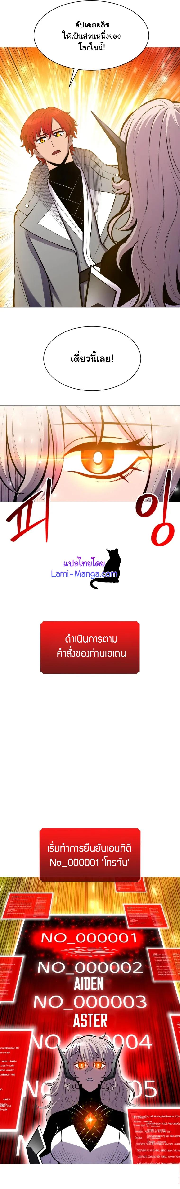 Manga-lc-com อ่านมังงะ อ่านการ์ตูน ออนไลน์ ฟรี Updater ตอนที่ 1 2 3 4 5 6 7 8 9 10 11 12 13 14 ฟรี ไม่มีโฆษณา Manga-lc - อ่าน มังงะ อ่าน การ์ตูน ออนไลน์ อ่านมังงะ ฟรี