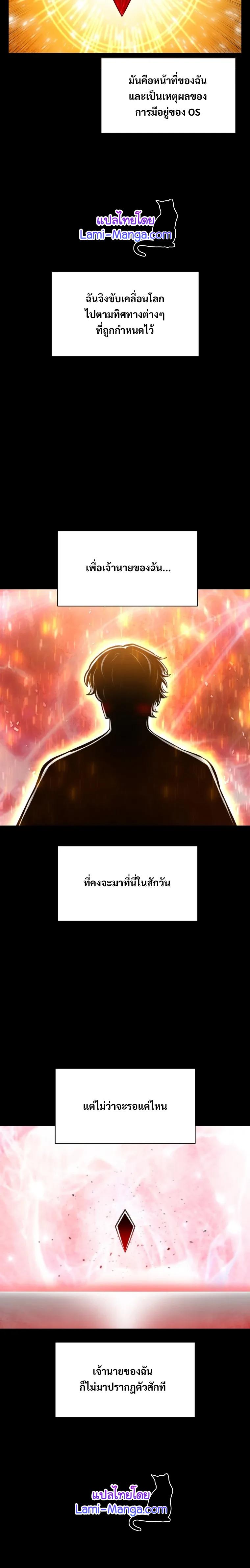 Manga-lc-com อ่านมังงะ อ่านการ์ตูน ออนไลน์ ฟรี Updater ตอนที่ 1 2 3 4 5 6 7 8 9 10 11 12 13 14 ฟรี ไม่มีโฆษณา Manga-lc - อ่าน มังงะ อ่าน การ์ตูน ออนไลน์ อ่านมังงะ ฟรี