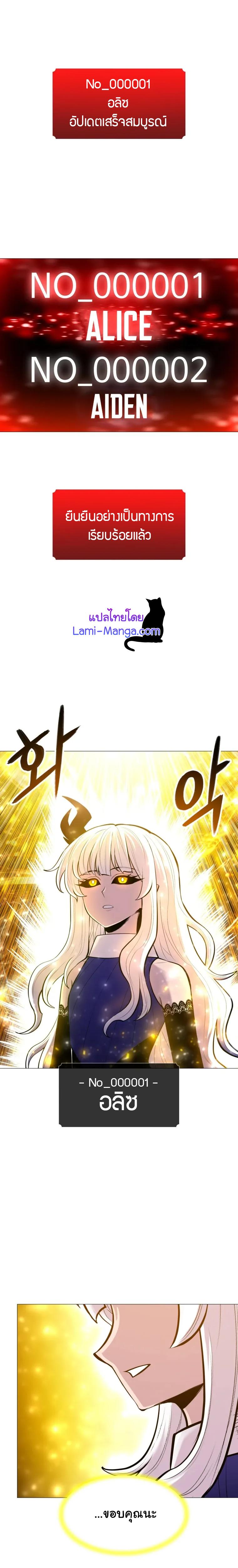 Manga-lc-com อ่านมังงะ อ่านการ์ตูน ออนไลน์ ฟรี Updater ตอนที่ 1 2 3 4 5 6 7 8 9 10 11 12 13 14 ฟรี ไม่มีโฆษณา Manga-lc - อ่าน มังงะ อ่าน การ์ตูน ออนไลน์ อ่านมังงะ ฟรี