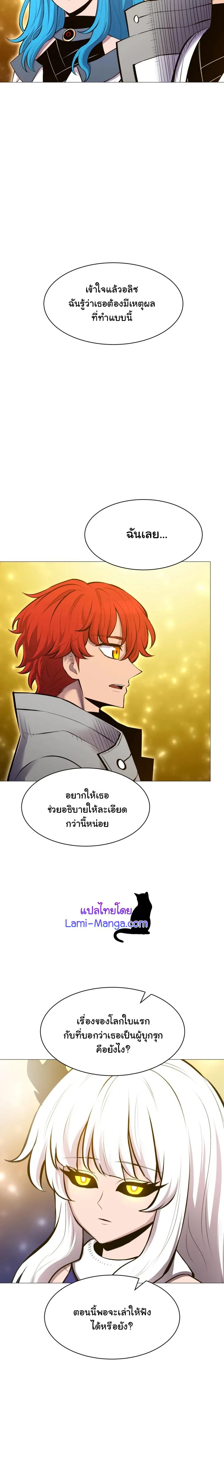 Manga-lc-com อ่านมังงะ อ่านการ์ตูน ออนไลน์ ฟรี Updater ตอนที่ 1 2 3 4 5 6 7 8 9 10 11 12 13 14 ฟรี ไม่มีโฆษณา Manga-lc - อ่าน มังงะ อ่าน การ์ตูน ออนไลน์ อ่านมังงะ ฟรี