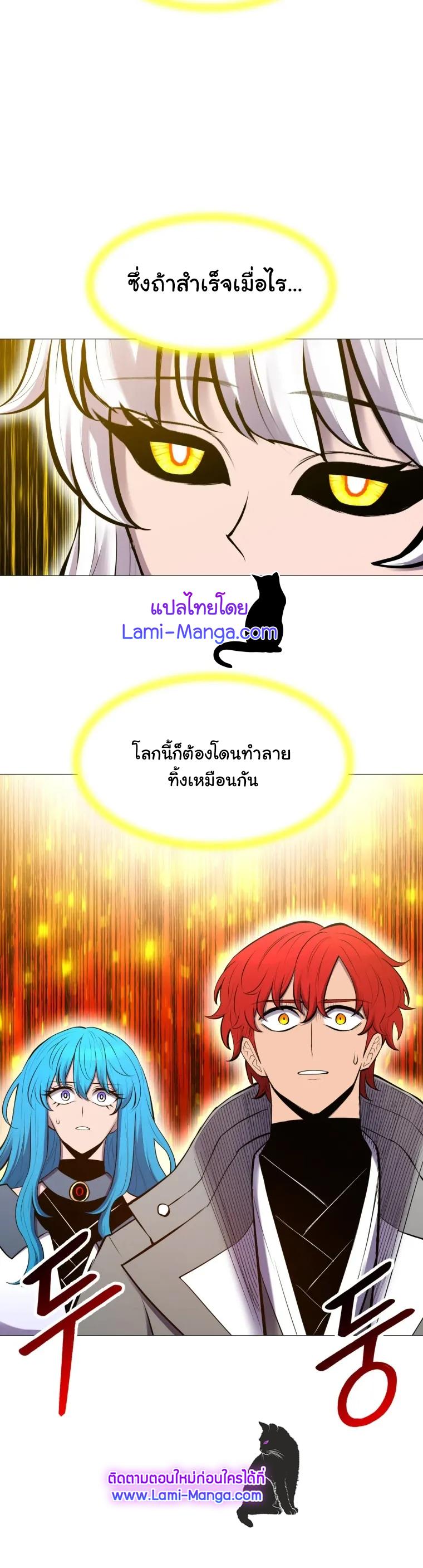 Manga-lc-com อ่านมังงะ อ่านการ์ตูน ออนไลน์ ฟรี Updater ตอนที่ 1 2 3 4 5 6 7 8 9 10 11 12 13 14 ฟรี ไม่มีโฆษณา Manga-lc - อ่าน มังงะ อ่าน การ์ตูน ออนไลน์ อ่านมังงะ ฟรี