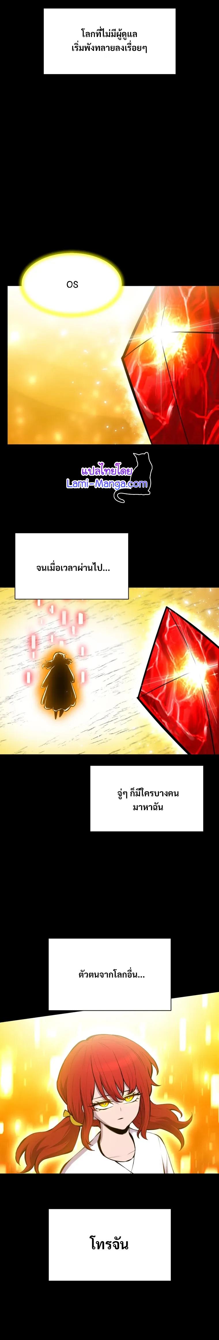 Manga-lc-com อ่านมังงะ อ่านการ์ตูน ออนไลน์ ฟรี Updater ตอนที่ 1 2 3 4 5 6 7 8 9 10 11 12 13 14 ฟรี ไม่มีโฆษณา Manga-lc - อ่าน มังงะ อ่าน การ์ตูน ออนไลน์ อ่านมังงะ ฟรี