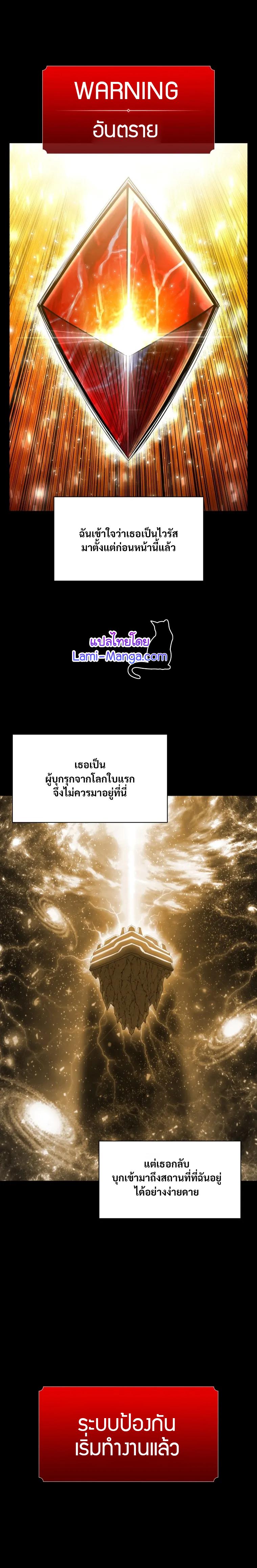 Manga-lc-com อ่านมังงะ อ่านการ์ตูน ออนไลน์ ฟรี Updater ตอนที่ 1 2 3 4 5 6 7 8 9 10 11 12 13 14 ฟรี ไม่มีโฆษณา Manga-lc - อ่าน มังงะ อ่าน การ์ตูน ออนไลน์ อ่านมังงะ ฟรี