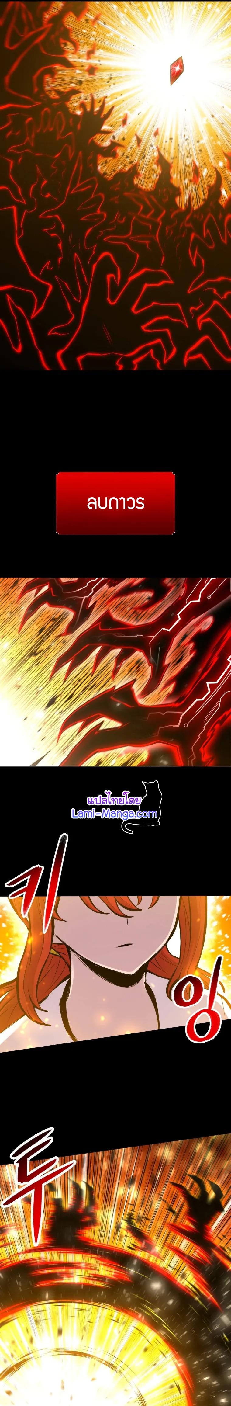 Manga-lc-com อ่านมังงะ อ่านการ์ตูน ออนไลน์ ฟรี Updater ตอนที่ 1 2 3 4 5 6 7 8 9 10 11 12 13 14 ฟรี ไม่มีโฆษณา Manga-lc - อ่าน มังงะ อ่าน การ์ตูน ออนไลน์ อ่านมังงะ ฟรี