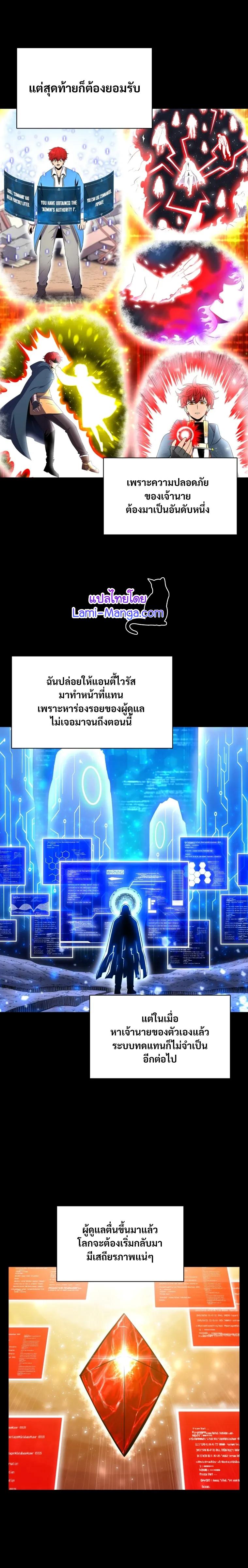 Manga-lc-com อ่านมังงะ อ่านการ์ตูน ออนไลน์ ฟรี Updater ตอนที่ 1 2 3 4 5 6 7 8 9 10 11 12 13 14 ฟรี ไม่มีโฆษณา Manga-lc - อ่าน มังงะ อ่าน การ์ตูน ออนไลน์ อ่านมังงะ ฟรี