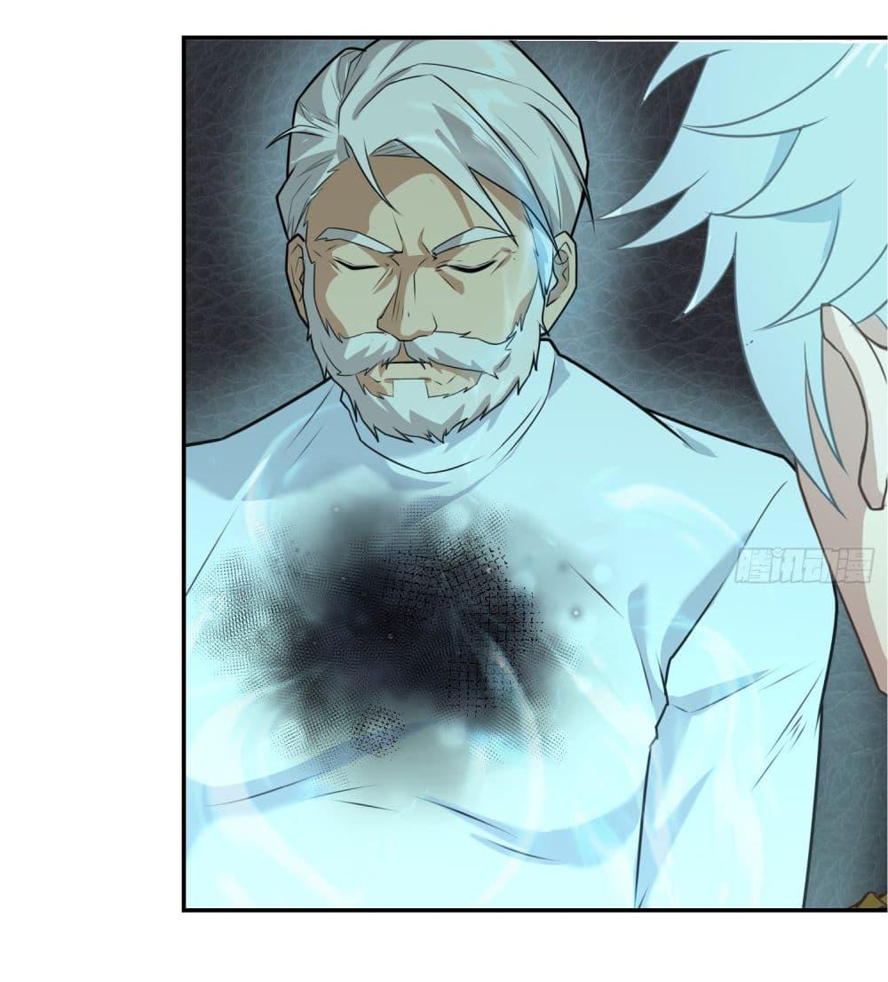 Manga-lc-com อ่านมังงะ อ่านการ์ตูน ออนไลน์ ฟรี Dragon King Order ตอนที่ 1 2 3 4 5 6 7 8 9 10 11 12 13 14 ฟรี ไม่มีโฆษณา Manga-lc - อ่าน มังงะ อ่าน การ์ตูน ออนไลน์ อ่านมังงะ ฟรี