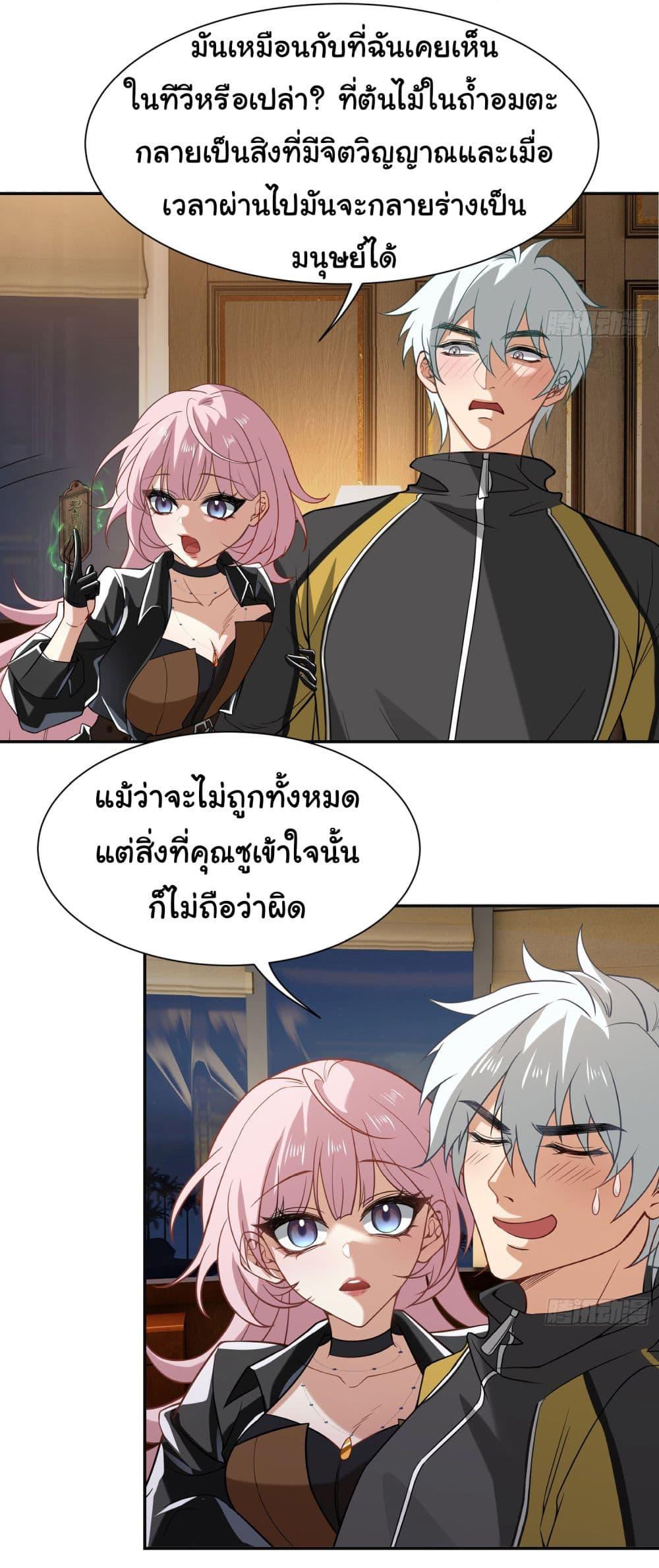 Manga-lc-com อ่านมังงะ อ่านการ์ตูน ออนไลน์ ฟรี Dragon King Order ตอนที่ 1 2 3 4 5 6 7 8 9 10 11 12 13 14 ฟรี ไม่มีโฆษณา Manga-lc - อ่าน มังงะ อ่าน การ์ตูน ออนไลน์ อ่านมังงะ ฟรี