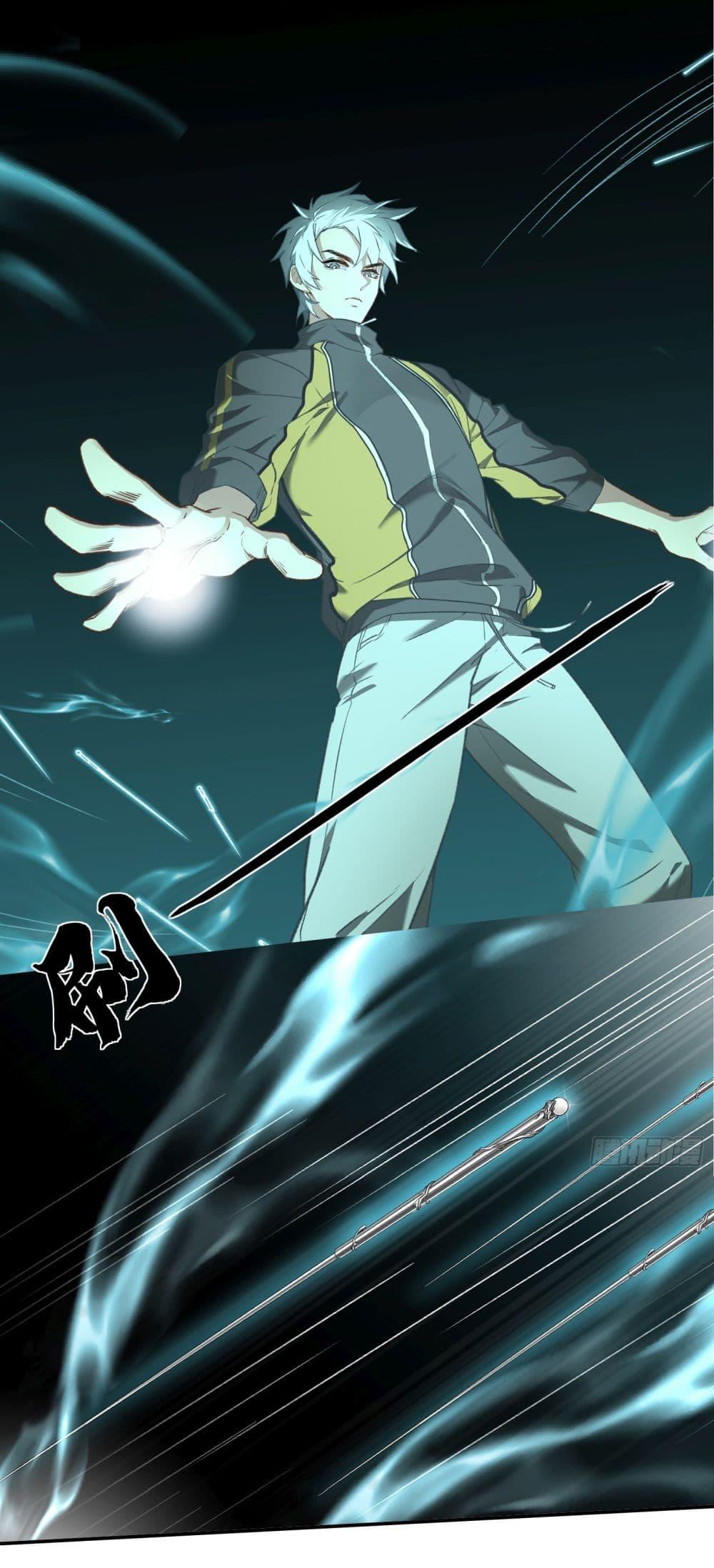 Manga-lc-com อ่านมังงะ อ่านการ์ตูน ออนไลน์ ฟรี Dragon King Order ตอนที่ 1 2 3 4 5 6 7 8 9 10 11 12 13 14 ฟรี ไม่มีโฆษณา Manga-lc - อ่าน มังงะ อ่าน การ์ตูน ออนไลน์ อ่านมังงะ ฟรี