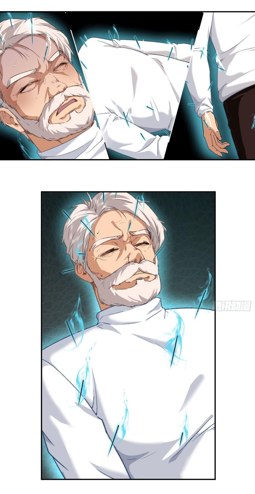 Manga-lc-com อ่านมังงะ อ่านการ์ตูน ออนไลน์ ฟรี Dragon King Order ตอนที่ 1 2 3 4 5 6 7 8 9 10 11 12 13 14 ฟรี ไม่มีโฆษณา Manga-lc - อ่าน มังงะ อ่าน การ์ตูน ออนไลน์ อ่านมังงะ ฟรี