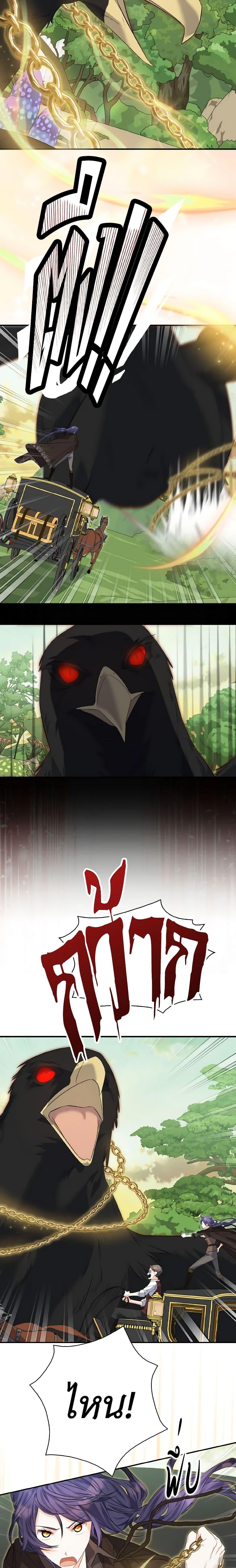 Manga-lc-com อ่านมังงะ อ่านการ์ตูน ออนไลน์ ฟรี It’s Okay If You Don’t Have a Male Lead ตอนที่ 1 2 3 4 5 6 7 8 9 10 11 12 13 14 ฟรี ไม่มีโฆษณา Manga-lc - อ่าน มังงะ อ่าน การ์ตูน ออนไลน์ อ่านมังงะ ฟรี