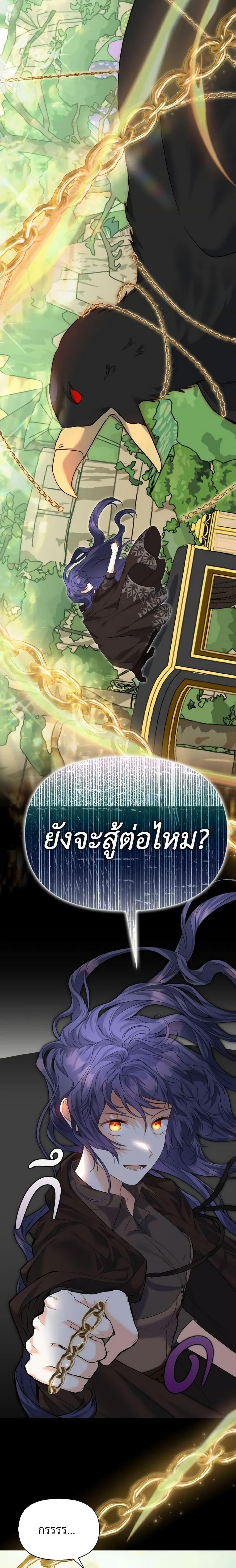 Manga-lc-com อ่านมังงะ อ่านการ์ตูน ออนไลน์ ฟรี It’s Okay If You Don’t Have a Male Lead ตอนที่ 1 2 3 4 5 6 7 8 9 10 11 12 13 14 ฟรี ไม่มีโฆษณา Manga-lc - อ่าน มังงะ อ่าน การ์ตูน ออนไลน์ อ่านมังงะ ฟรี