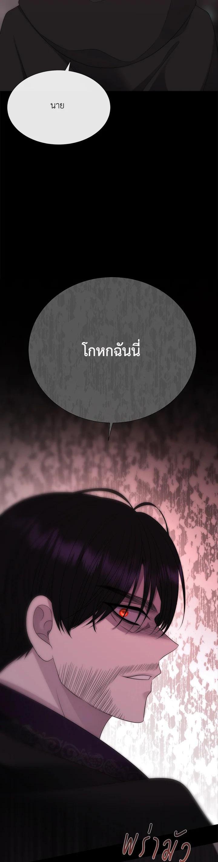 Manga-lc-com อ่านมังงะ อ่านการ์ตูน ออนไลน์ ฟรี Charlotte Has Five Disciples ตอนที่ 1 2 3 4 5 6 7 8 9 10 11 12 13 14 ฟรี ไม่มีโฆษณา Manga-lc - อ่าน มังงะ อ่าน การ์ตูน ออนไลน์ อ่านมังงะ ฟรี