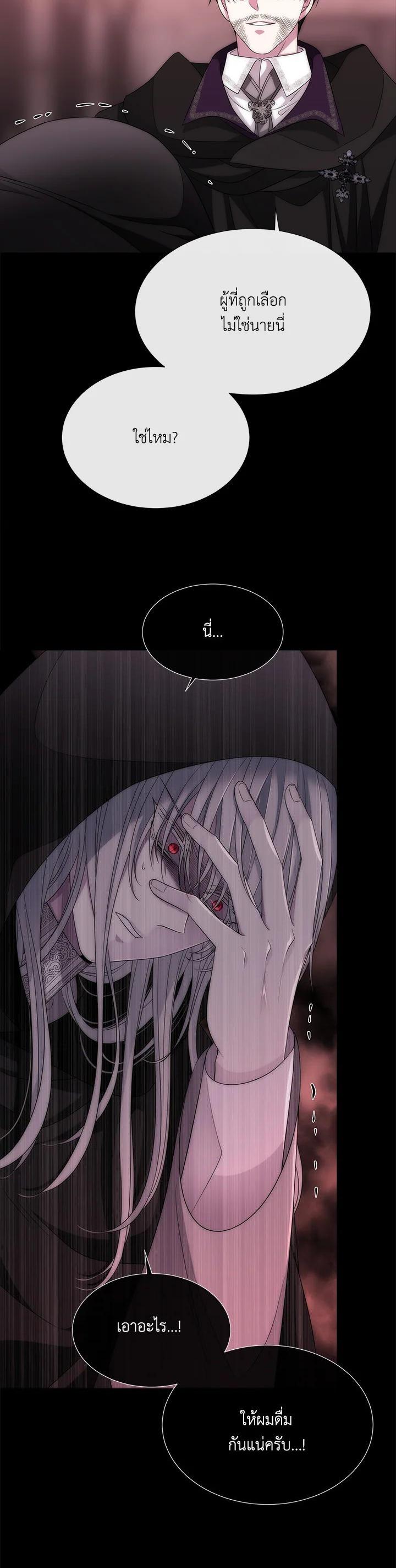 Manga-lc-com อ่านมังงะ อ่านการ์ตูน ออนไลน์ ฟรี Charlotte Has Five Disciples ตอนที่ 1 2 3 4 5 6 7 8 9 10 11 12 13 14 ฟรี ไม่มีโฆษณา Manga-lc - อ่าน มังงะ อ่าน การ์ตูน ออนไลน์ อ่านมังงะ ฟรี