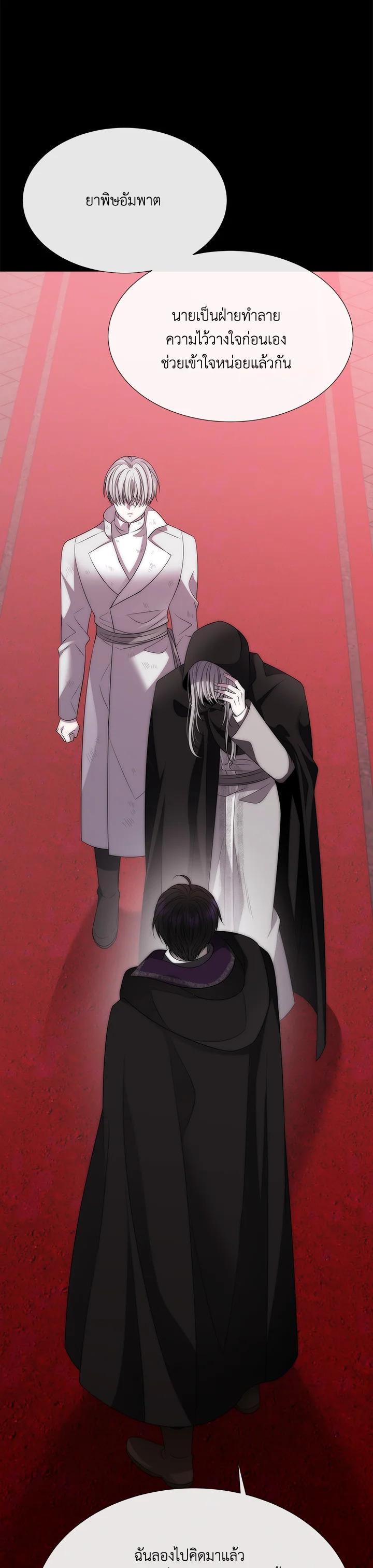 Manga-lc-com อ่านมังงะ อ่านการ์ตูน ออนไลน์ ฟรี Charlotte Has Five Disciples ตอนที่ 1 2 3 4 5 6 7 8 9 10 11 12 13 14 ฟรี ไม่มีโฆษณา Manga-lc - อ่าน มังงะ อ่าน การ์ตูน ออนไลน์ อ่านมังงะ ฟรี