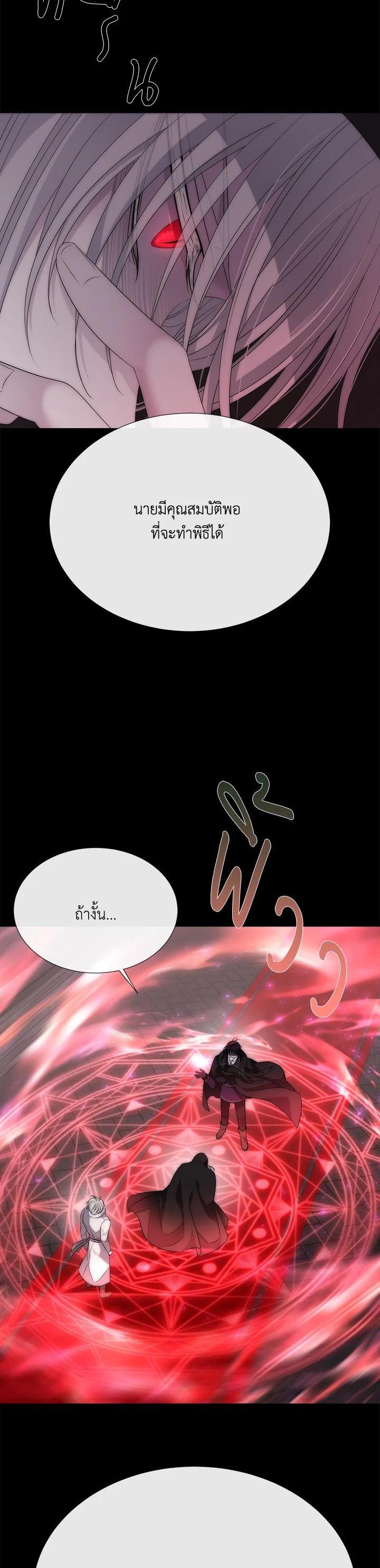 Manga-lc-com อ่านมังงะ อ่านการ์ตูน ออนไลน์ ฟรี Charlotte Has Five Disciples ตอนที่ 1 2 3 4 5 6 7 8 9 10 11 12 13 14 ฟรี ไม่มีโฆษณา Manga-lc - อ่าน มังงะ อ่าน การ์ตูน ออนไลน์ อ่านมังงะ ฟรี