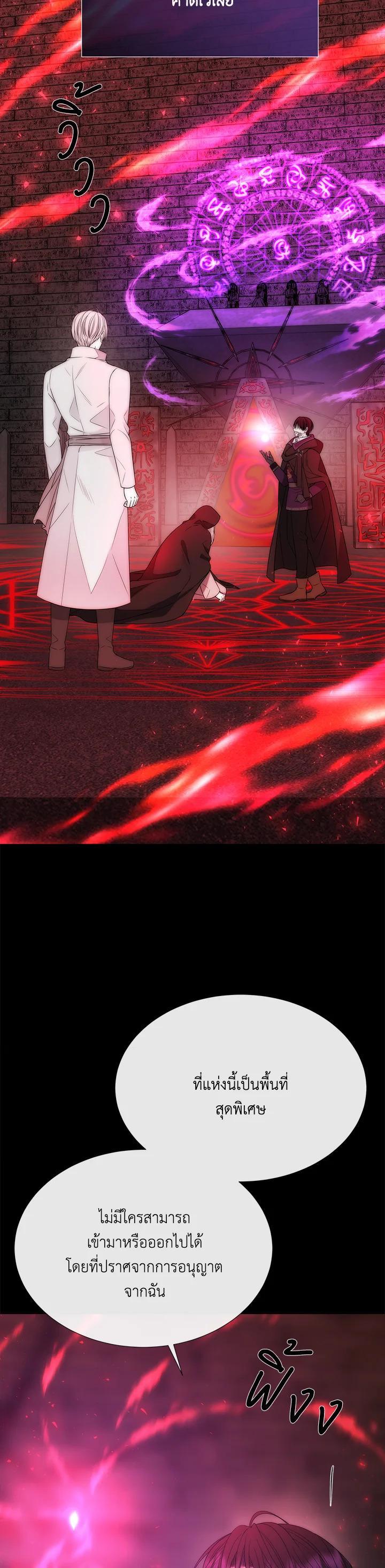 Manga-lc-com อ่านมังงะ อ่านการ์ตูน ออนไลน์ ฟรี Charlotte Has Five Disciples ตอนที่ 1 2 3 4 5 6 7 8 9 10 11 12 13 14 ฟรี ไม่มีโฆษณา Manga-lc - อ่าน มังงะ อ่าน การ์ตูน ออนไลน์ อ่านมังงะ ฟรี