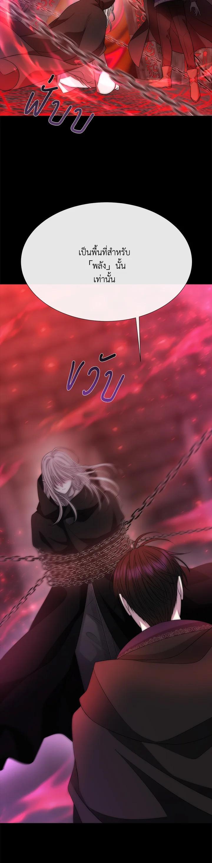 Manga-lc-com อ่านมังงะ อ่านการ์ตูน ออนไลน์ ฟรี Charlotte Has Five Disciples ตอนที่ 1 2 3 4 5 6 7 8 9 10 11 12 13 14 ฟรี ไม่มีโฆษณา Manga-lc - อ่าน มังงะ อ่าน การ์ตูน ออนไลน์ อ่านมังงะ ฟรี