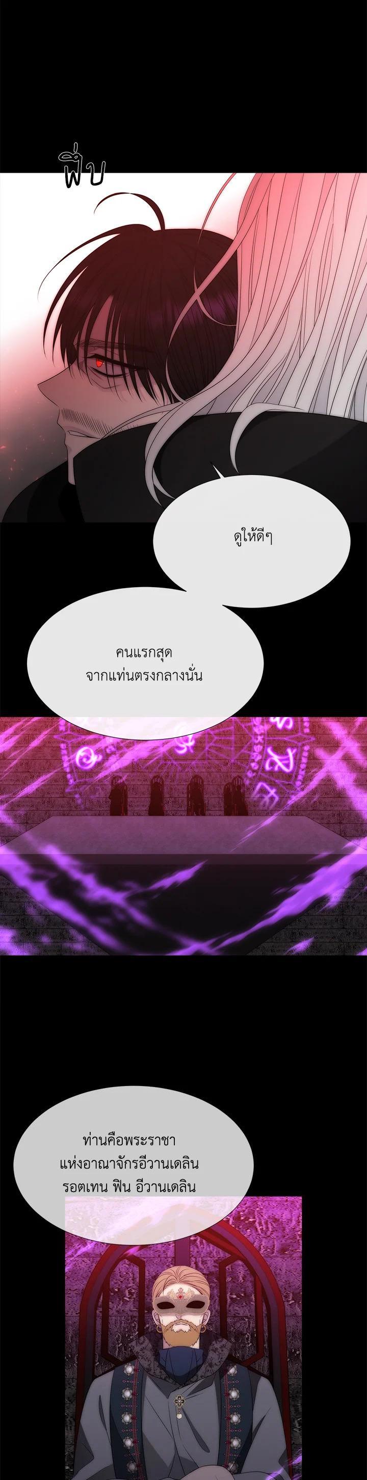 Manga-lc-com อ่านมังงะ อ่านการ์ตูน ออนไลน์ ฟรี Charlotte Has Five Disciples ตอนที่ 1 2 3 4 5 6 7 8 9 10 11 12 13 14 ฟรี ไม่มีโฆษณา Manga-lc - อ่าน มังงะ อ่าน การ์ตูน ออนไลน์ อ่านมังงะ ฟรี