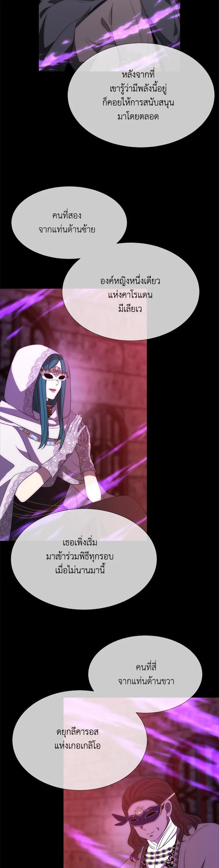 Manga-lc-com อ่านมังงะ อ่านการ์ตูน ออนไลน์ ฟรี Charlotte Has Five Disciples ตอนที่ 1 2 3 4 5 6 7 8 9 10 11 12 13 14 ฟรี ไม่มีโฆษณา Manga-lc - อ่าน มังงะ อ่าน การ์ตูน ออนไลน์ อ่านมังงะ ฟรี