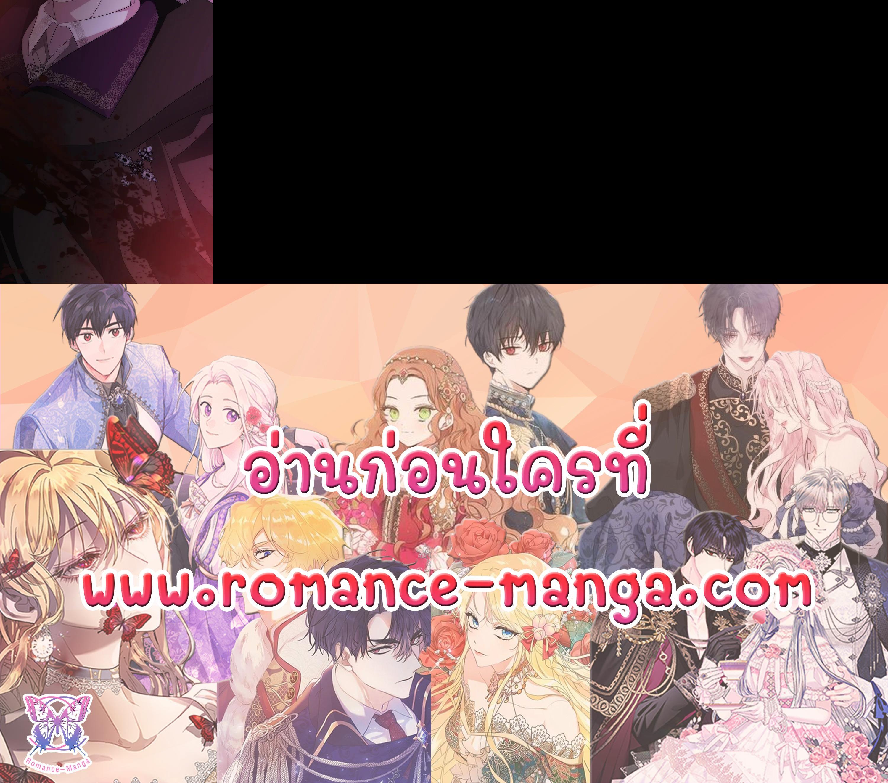Manga-lc-com อ่านมังงะ อ่านการ์ตูน ออนไลน์ ฟรี Charlotte Has Five Disciples ตอนที่ 1 2 3 4 5 6 7 8 9 10 11 12 13 14 ฟรี ไม่มีโฆษณา Manga-lc - อ่าน มังงะ อ่าน การ์ตูน ออนไลน์ อ่านมังงะ ฟรี