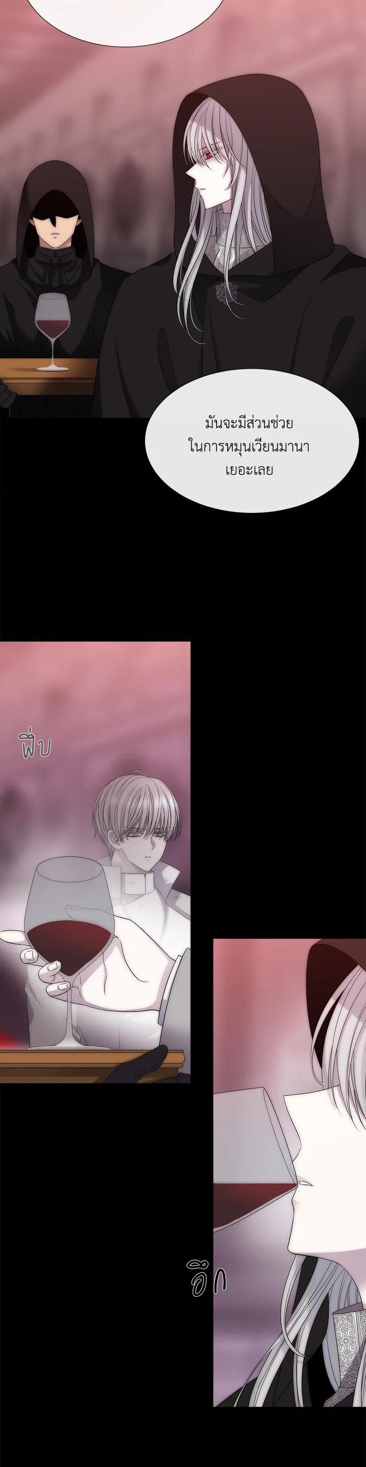 Manga-lc-com อ่านมังงะ อ่านการ์ตูน ออนไลน์ ฟรี Charlotte Has Five Disciples ตอนที่ 1 2 3 4 5 6 7 8 9 10 11 12 13 14 ฟรี ไม่มีโฆษณา Manga-lc - อ่าน มังงะ อ่าน การ์ตูน ออนไลน์ อ่านมังงะ ฟรี