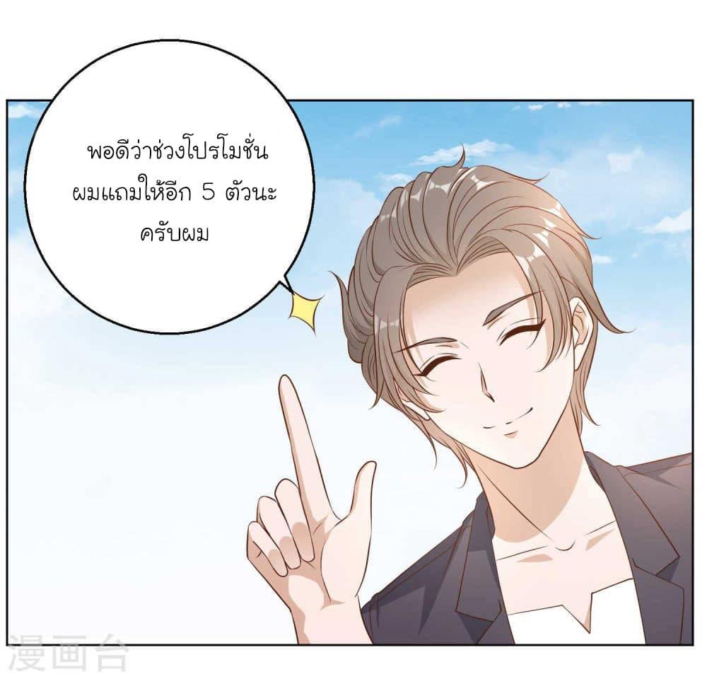 Manga-lc-com อ่านมังงะ อ่านการ์ตูน ออนไลน์ ฟรี God Fisherman ตอนที่ 1 2 3 4 5 6 7 8 9 10 11 12 13 14 ฟรี ไม่มีโฆษณา Manga-lc - อ่าน มังงะ อ่าน การ์ตูน ออนไลน์ อ่านมังงะ ฟรี