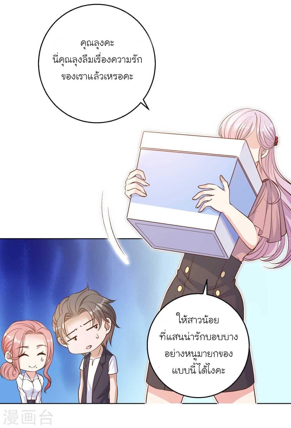 Manga-lc-com อ่านมังงะ อ่านการ์ตูน ออนไลน์ ฟรี God Fisherman ตอนที่ 1 2 3 4 5 6 7 8 9 10 11 12 13 14 ฟรี ไม่มีโฆษณา Manga-lc - อ่าน มังงะ อ่าน การ์ตูน ออนไลน์ อ่านมังงะ ฟรี