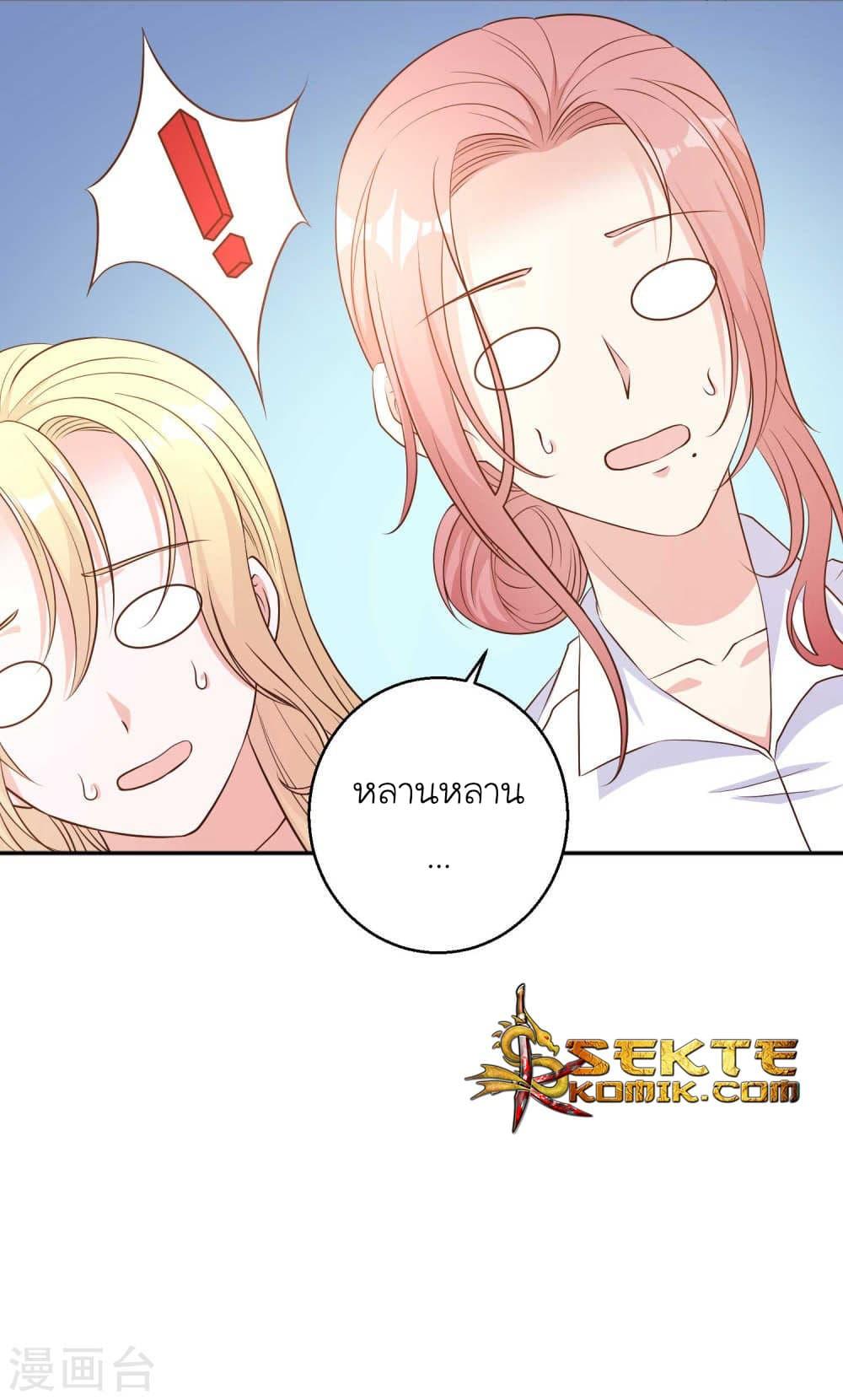 Manga-lc-com อ่านมังงะ อ่านการ์ตูน ออนไลน์ ฟรี God Fisherman ตอนที่ 1 2 3 4 5 6 7 8 9 10 11 12 13 14 ฟรี ไม่มีโฆษณา Manga-lc - อ่าน มังงะ อ่าน การ์ตูน ออนไลน์ อ่านมังงะ ฟรี
