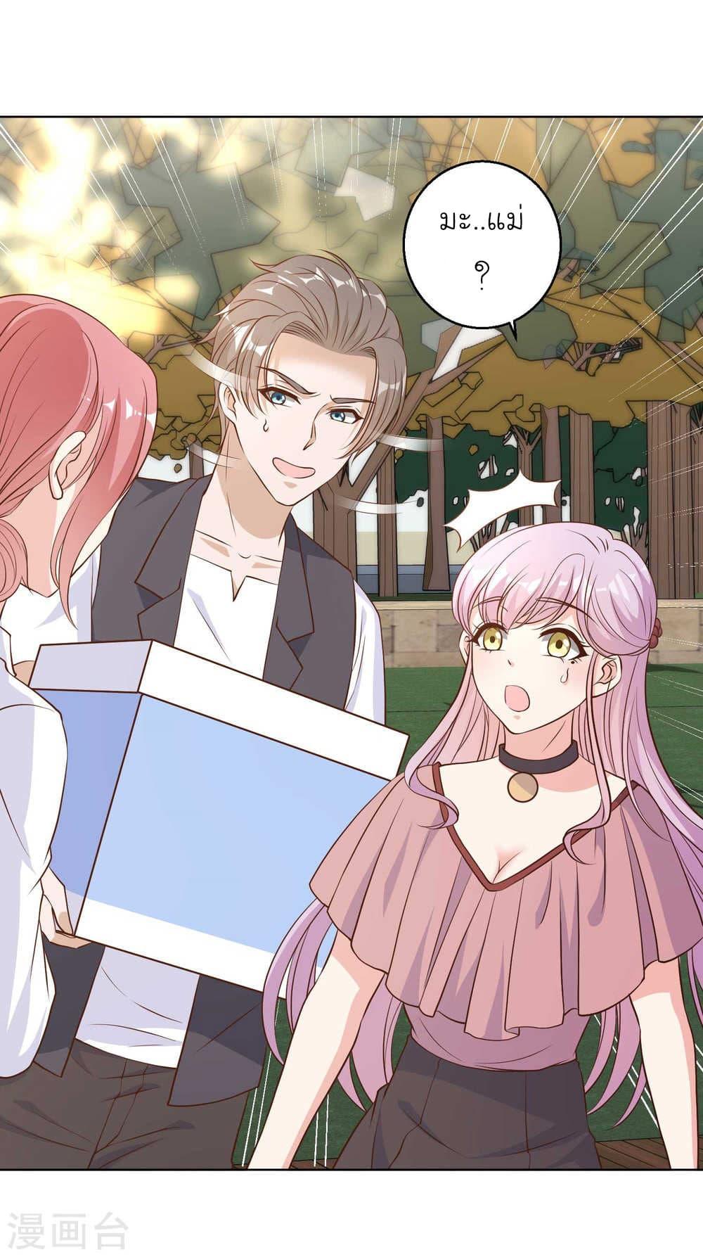 Manga-lc-com อ่านมังงะ อ่านการ์ตูน ออนไลน์ ฟรี God Fisherman ตอนที่ 1 2 3 4 5 6 7 8 9 10 11 12 13 14 ฟรี ไม่มีโฆษณา Manga-lc - อ่าน มังงะ อ่าน การ์ตูน ออนไลน์ อ่านมังงะ ฟรี