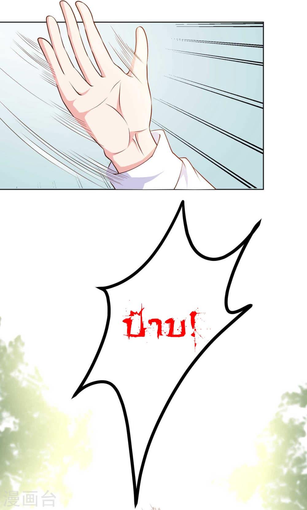 Manga-lc-com อ่านมังงะ อ่านการ์ตูน ออนไลน์ ฟรี God Fisherman ตอนที่ 1 2 3 4 5 6 7 8 9 10 11 12 13 14 ฟรี ไม่มีโฆษณา Manga-lc - อ่าน มังงะ อ่าน การ์ตูน ออนไลน์ อ่านมังงะ ฟรี