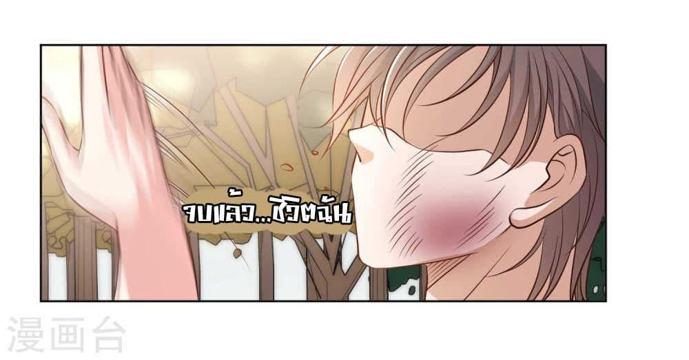 Manga-lc-com อ่านมังงะ อ่านการ์ตูน ออนไลน์ ฟรี God Fisherman ตอนที่ 1 2 3 4 5 6 7 8 9 10 11 12 13 14 ฟรี ไม่มีโฆษณา Manga-lc - อ่าน มังงะ อ่าน การ์ตูน ออนไลน์ อ่านมังงะ ฟรี