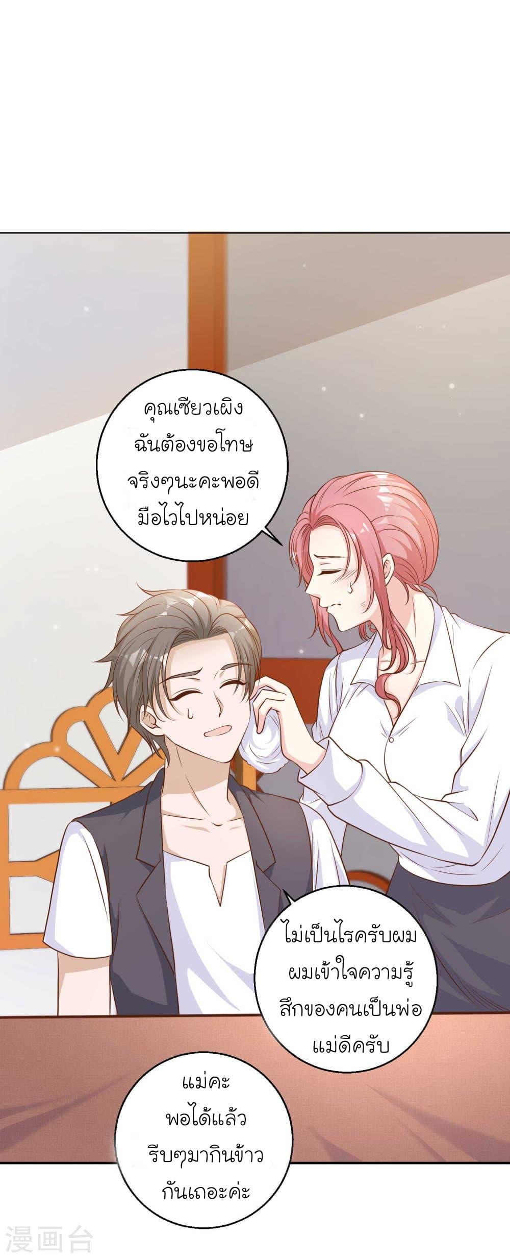 Manga-lc-com อ่านมังงะ อ่านการ์ตูน ออนไลน์ ฟรี God Fisherman ตอนที่ 1 2 3 4 5 6 7 8 9 10 11 12 13 14 ฟรี ไม่มีโฆษณา Manga-lc - อ่าน มังงะ อ่าน การ์ตูน ออนไลน์ อ่านมังงะ ฟรี
