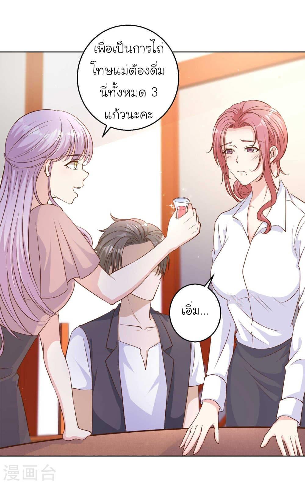 Manga-lc-com อ่านมังงะ อ่านการ์ตูน ออนไลน์ ฟรี God Fisherman ตอนที่ 1 2 3 4 5 6 7 8 9 10 11 12 13 14 ฟรี ไม่มีโฆษณา Manga-lc - อ่าน มังงะ อ่าน การ์ตูน ออนไลน์ อ่านมังงะ ฟรี