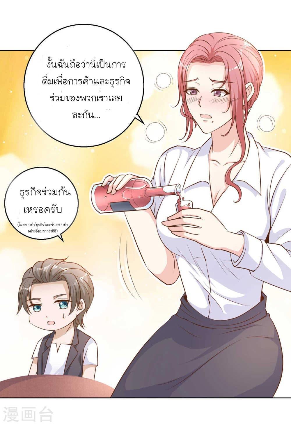 Manga-lc-com อ่านมังงะ อ่านการ์ตูน ออนไลน์ ฟรี God Fisherman ตอนที่ 1 2 3 4 5 6 7 8 9 10 11 12 13 14 ฟรี ไม่มีโฆษณา Manga-lc - อ่าน มังงะ อ่าน การ์ตูน ออนไลน์ อ่านมังงะ ฟรี