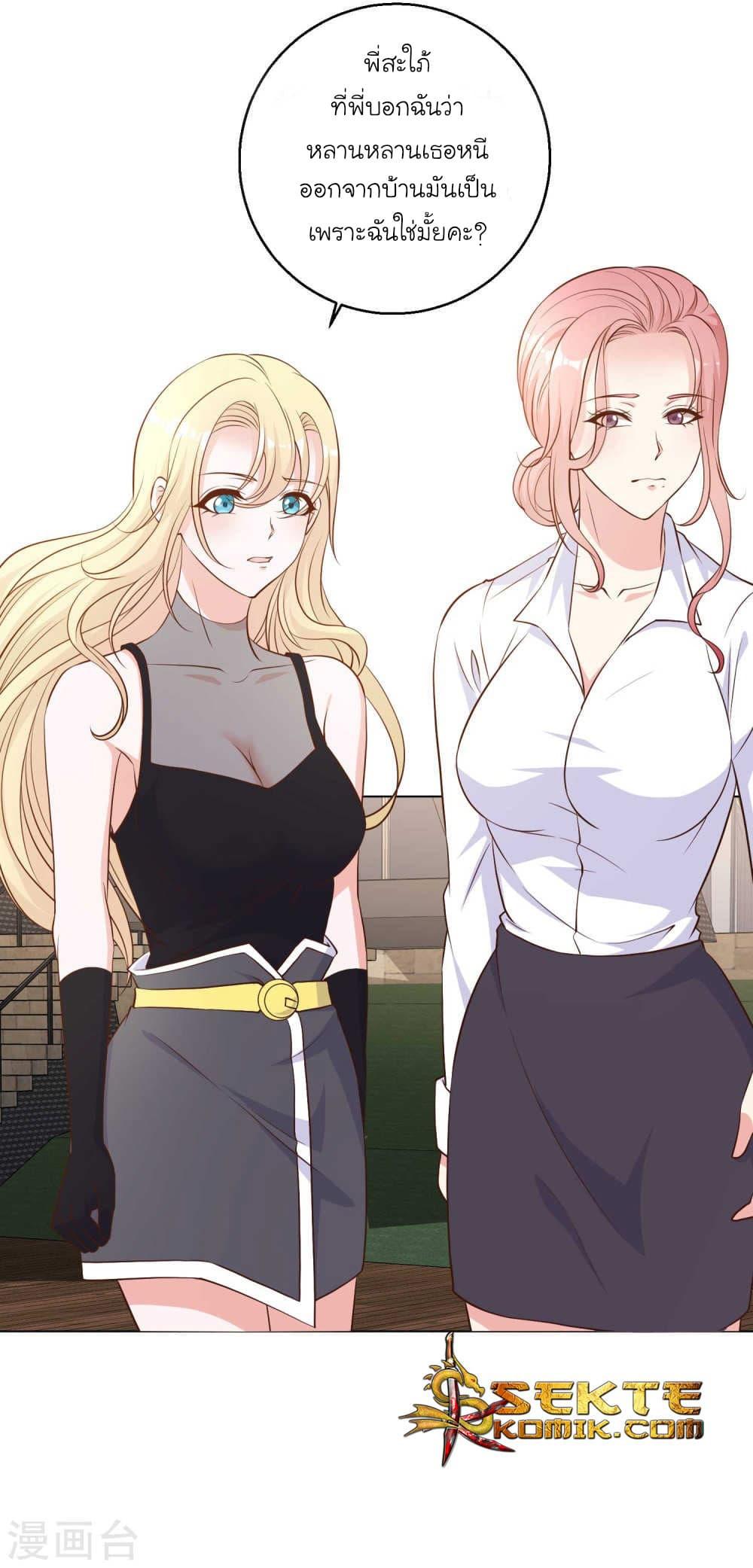 Manga-lc-com อ่านมังงะ อ่านการ์ตูน ออนไลน์ ฟรี God Fisherman ตอนที่ 1 2 3 4 5 6 7 8 9 10 11 12 13 14 ฟรี ไม่มีโฆษณา Manga-lc - อ่าน มังงะ อ่าน การ์ตูน ออนไลน์ อ่านมังงะ ฟรี