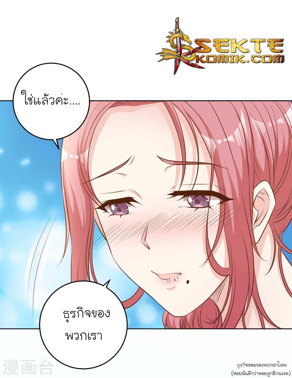 Manga-lc-com อ่านมังงะ อ่านการ์ตูน ออนไลน์ ฟรี God Fisherman ตอนที่ 1 2 3 4 5 6 7 8 9 10 11 12 13 14 ฟรี ไม่มีโฆษณา Manga-lc - อ่าน มังงะ อ่าน การ์ตูน ออนไลน์ อ่านมังงะ ฟรี