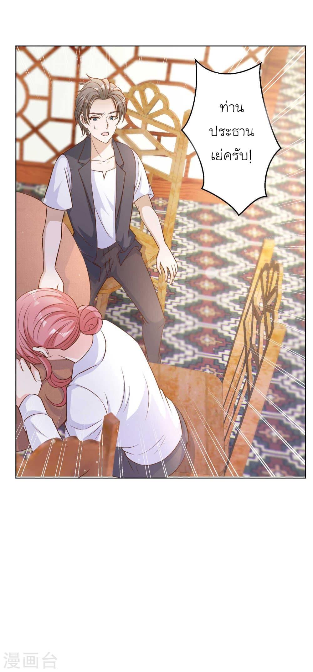 Manga-lc-com อ่านมังงะ อ่านการ์ตูน ออนไลน์ ฟรี God Fisherman ตอนที่ 1 2 3 4 5 6 7 8 9 10 11 12 13 14 ฟรี ไม่มีโฆษณา Manga-lc - อ่าน มังงะ อ่าน การ์ตูน ออนไลน์ อ่านมังงะ ฟรี