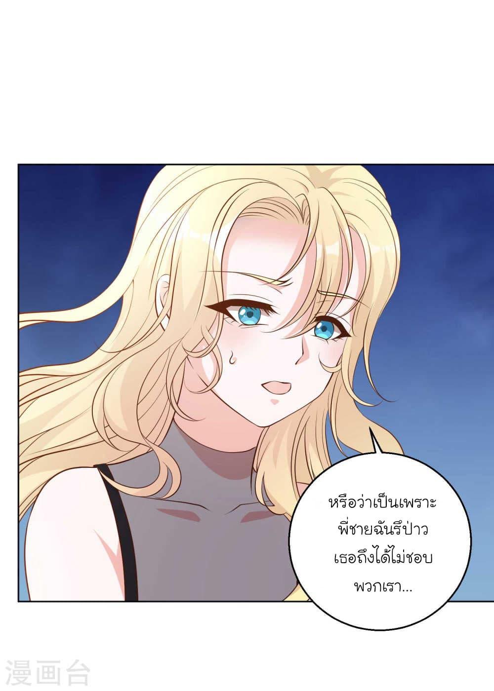Manga-lc-com อ่านมังงะ อ่านการ์ตูน ออนไลน์ ฟรี God Fisherman ตอนที่ 1 2 3 4 5 6 7 8 9 10 11 12 13 14 ฟรี ไม่มีโฆษณา Manga-lc - อ่าน มังงะ อ่าน การ์ตูน ออนไลน์ อ่านมังงะ ฟรี