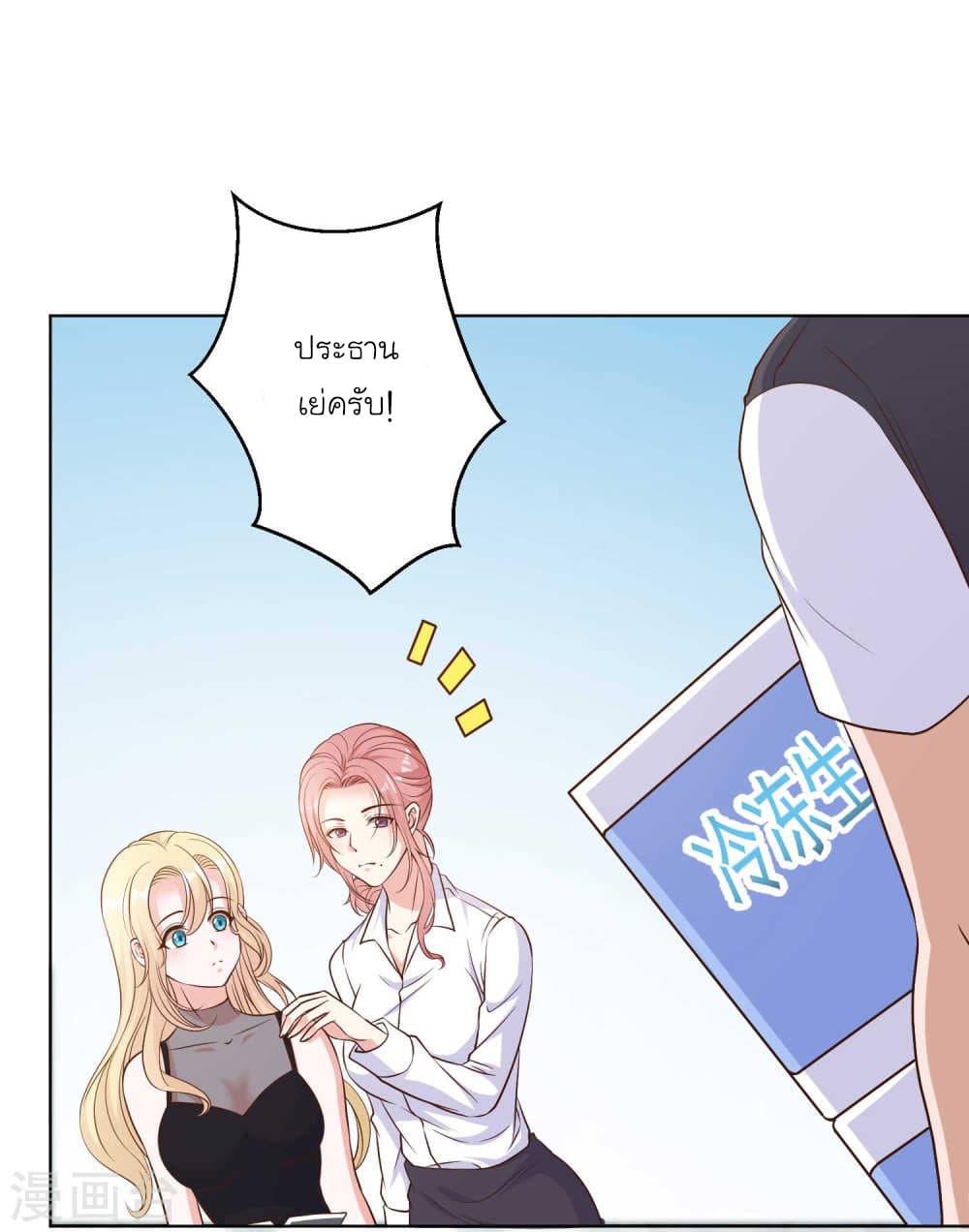 Manga-lc-com อ่านมังงะ อ่านการ์ตูน ออนไลน์ ฟรี God Fisherman ตอนที่ 1 2 3 4 5 6 7 8 9 10 11 12 13 14 ฟรี ไม่มีโฆษณา Manga-lc - อ่าน มังงะ อ่าน การ์ตูน ออนไลน์ อ่านมังงะ ฟรี