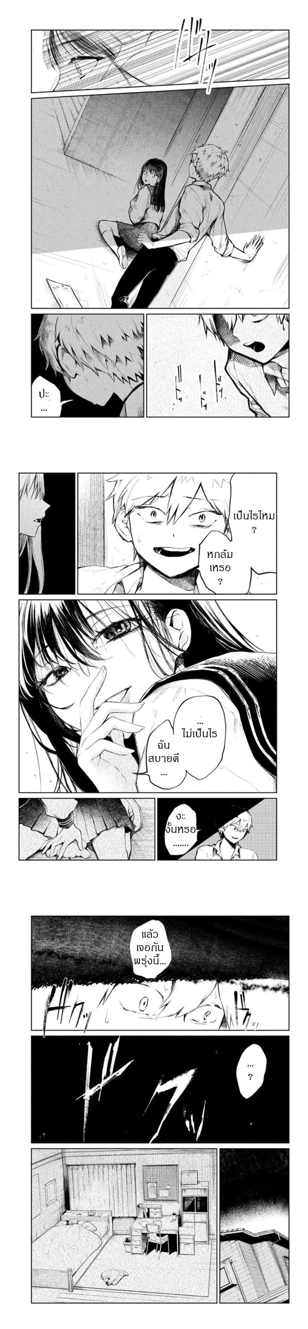 Manga-lc-com อ่านมังงะ อ่านการ์ตูน ออนไลน์ ฟรี Kouga-san no Kamiguse ตอนที่ 1 2 3 4 5 6 7 8 9 10 11 12 13 14 ฟรี ไม่มีโฆษณา Manga-lc - อ่าน มังงะ อ่าน การ์ตูน ออนไลน์ อ่านมังงะ ฟรี