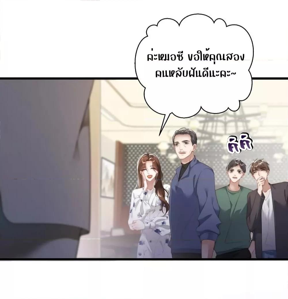 Manga-lc-com อ่านมังงะ อ่านการ์ตูน ออนไลน์ ฟรี It Turned Out That You Were Tempted First – คุณนั่นแหละ! ที่หวั่นไหวก่อน ตอนที่ 1 2 3 4 5 6 7 8 9 10 11 12 13 14 ฟรี ไม่มีโฆษณา Manga-lc - อ่าน มังงะ อ่าน การ์ตูน ออนไลน์ อ่านมังงะ ฟรี