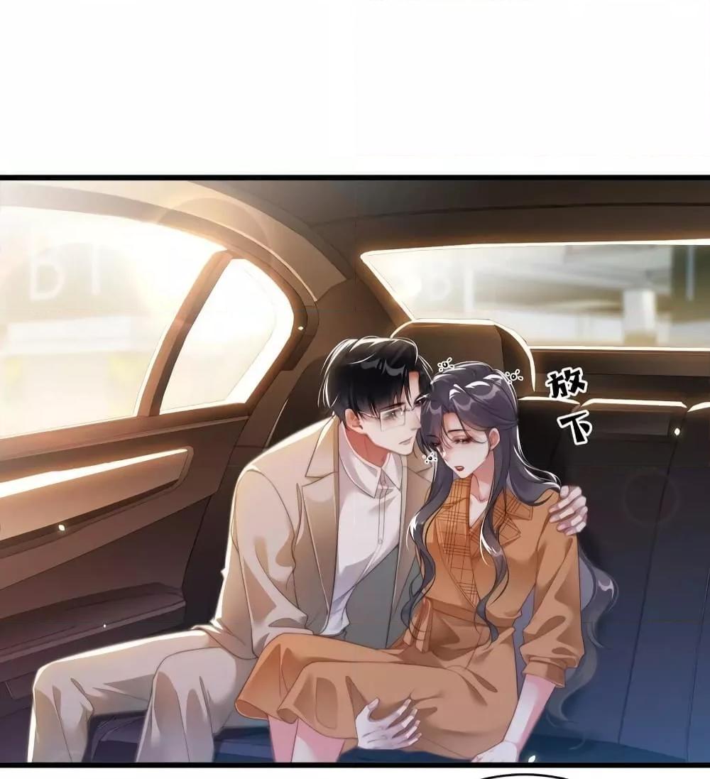 Manga-lc-com อ่านมังงะ อ่านการ์ตูน ออนไลน์ ฟรี It Turned Out That You Were Tempted First – คุณนั่นแหละ! ที่หวั่นไหวก่อน ตอนที่ 1 2 3 4 5 6 7 8 9 10 11 12 13 14 ฟรี ไม่มีโฆษณา Manga-lc - อ่าน มังงะ อ่าน การ์ตูน ออนไลน์ อ่านมังงะ ฟรี