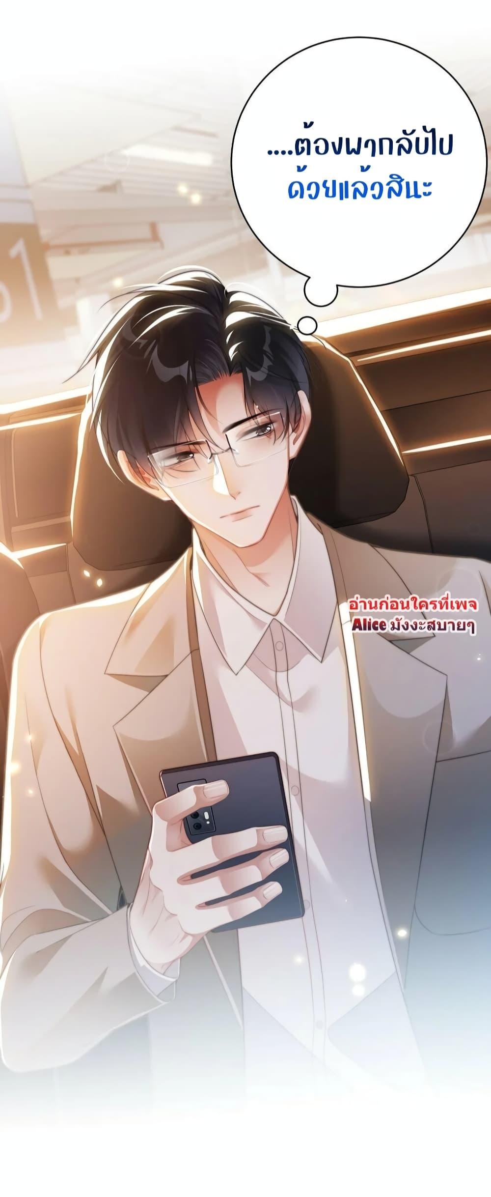 Manga-lc-com อ่านมังงะ อ่านการ์ตูน ออนไลน์ ฟรี It Turned Out That You Were Tempted First – คุณนั่นแหละ! ที่หวั่นไหวก่อน ตอนที่ 1 2 3 4 5 6 7 8 9 10 11 12 13 14 ฟรี ไม่มีโฆษณา Manga-lc - อ่าน มังงะ อ่าน การ์ตูน ออนไลน์ อ่านมังงะ ฟรี