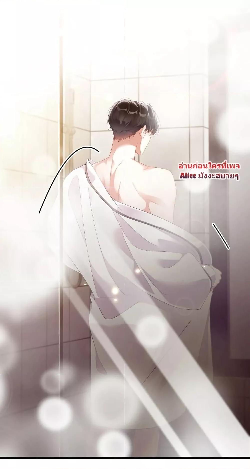 Manga-lc-com อ่านมังงะ อ่านการ์ตูน ออนไลน์ ฟรี It Turned Out That You Were Tempted First – คุณนั่นแหละ! ที่หวั่นไหวก่อน ตอนที่ 1 2 3 4 5 6 7 8 9 10 11 12 13 14 ฟรี ไม่มีโฆษณา Manga-lc - อ่าน มังงะ อ่าน การ์ตูน ออนไลน์ อ่านมังงะ ฟรี