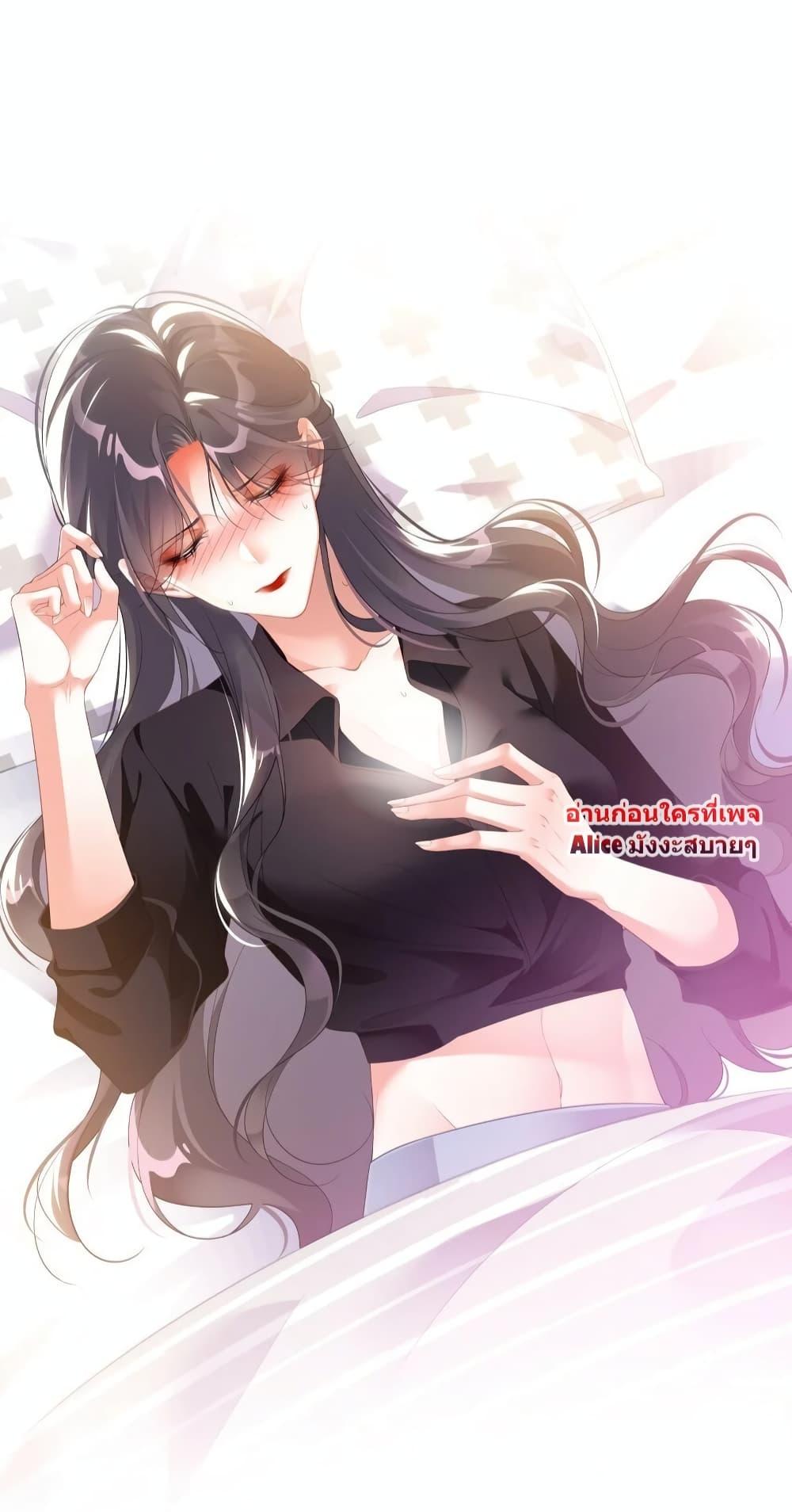 Manga-lc-com อ่านมังงะ อ่านการ์ตูน ออนไลน์ ฟรี It Turned Out That You Were Tempted First – คุณนั่นแหละ! ที่หวั่นไหวก่อน ตอนที่ 1 2 3 4 5 6 7 8 9 10 11 12 13 14 ฟรี ไม่มีโฆษณา Manga-lc - อ่าน มังงะ อ่าน การ์ตูน ออนไลน์ อ่านมังงะ ฟรี