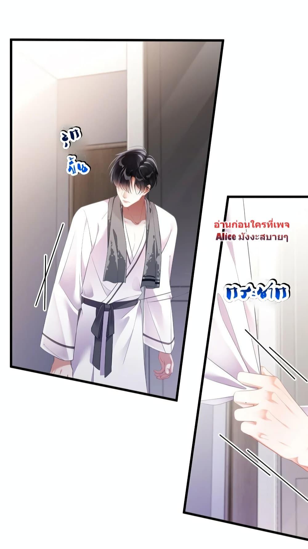 Manga-lc-com อ่านมังงะ อ่านการ์ตูน ออนไลน์ ฟรี It Turned Out That You Were Tempted First – คุณนั่นแหละ! ที่หวั่นไหวก่อน ตอนที่ 1 2 3 4 5 6 7 8 9 10 11 12 13 14 ฟรี ไม่มีโฆษณา Manga-lc - อ่าน มังงะ อ่าน การ์ตูน ออนไลน์ อ่านมังงะ ฟรี