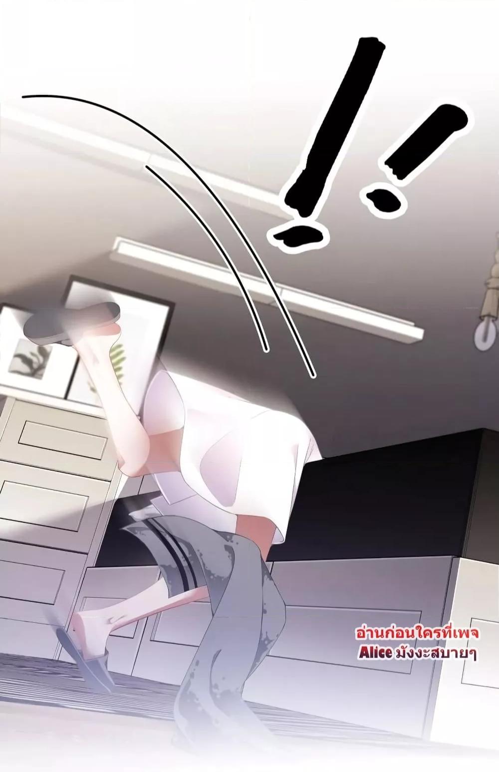 Manga-lc-com อ่านมังงะ อ่านการ์ตูน ออนไลน์ ฟรี It Turned Out That You Were Tempted First – คุณนั่นแหละ! ที่หวั่นไหวก่อน ตอนที่ 1 2 3 4 5 6 7 8 9 10 11 12 13 14 ฟรี ไม่มีโฆษณา Manga-lc - อ่าน มังงะ อ่าน การ์ตูน ออนไลน์ อ่านมังงะ ฟรี