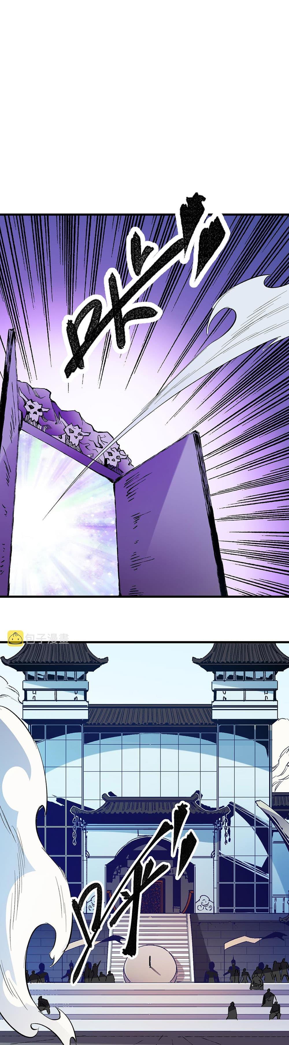 Manga-lc-com อ่านมังงะ อ่านการ์ตูน ออนไลน์ ฟรี Job Changing for the Entire Population The Jobless Me Will Terminate the Gods ตอนที่ 1 2 3 4 5 6 7 8 9 10 11 12 13 14 ฟรี ไม่มีโฆษณา Manga-lc - อ่าน มังงะ อ่าน การ์ตูน ออนไลน์ อ่านมังงะ ฟรี