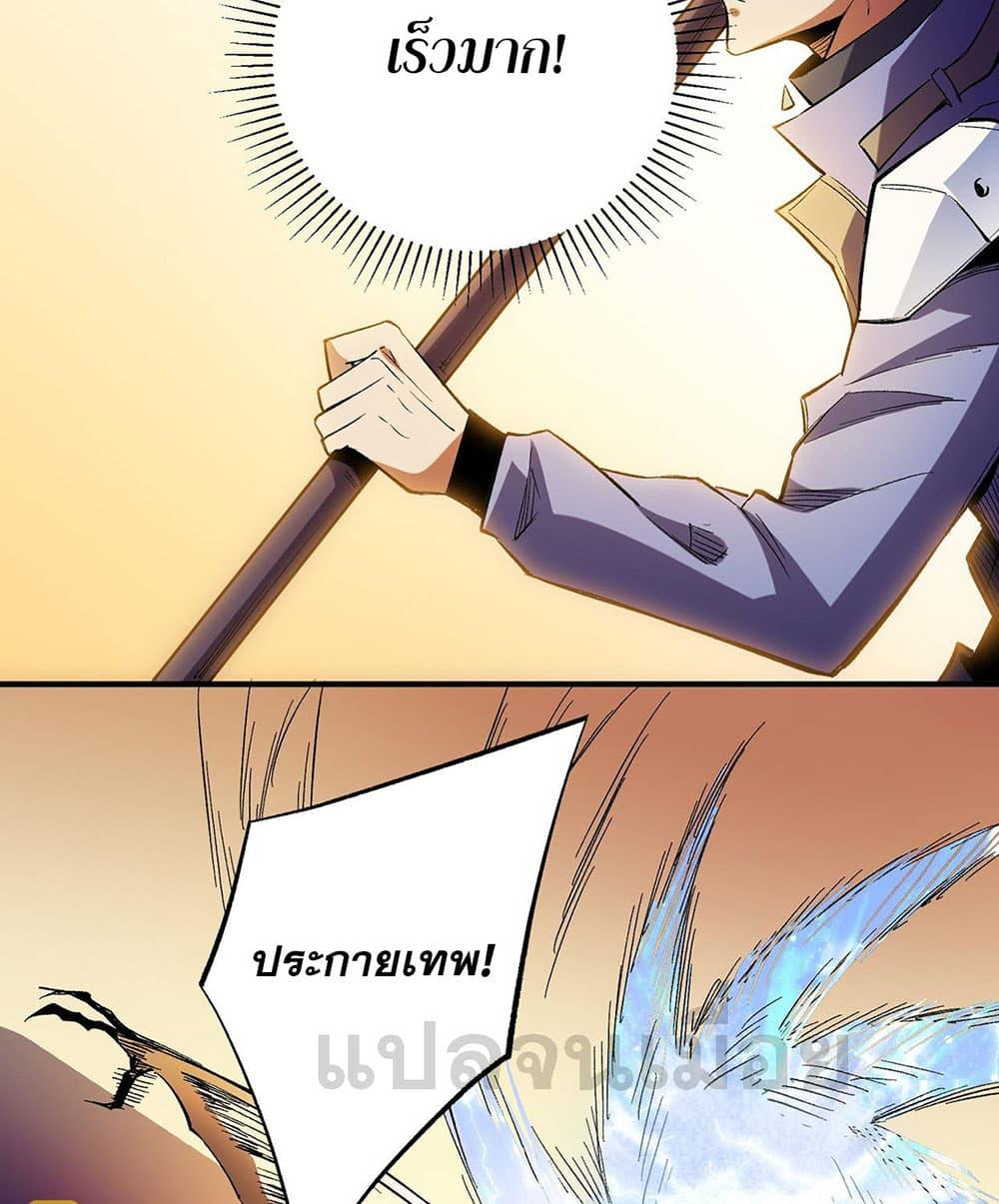 Manga-lc-com อ่านมังงะ อ่านการ์ตูน ออนไลน์ ฟรี Job Changing for the Entire Population The Jobless Me Will Terminate the Gods ตอนที่ 1 2 3 4 5 6 7 8 9 10 11 12 13 14 ฟรี ไม่มีโฆษณา Manga-lc - อ่าน มังงะ อ่าน การ์ตูน ออนไลน์ อ่านมังงะ ฟรี